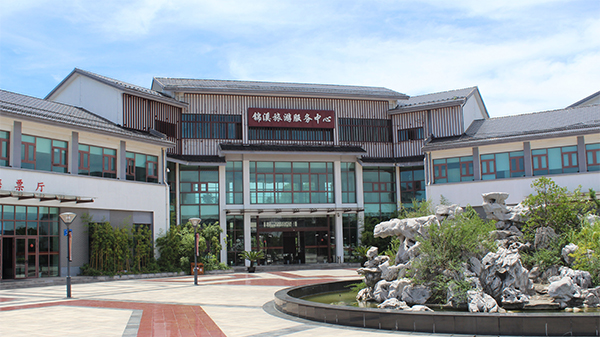 同心智能智慧旅游 同心智能智慧旅游