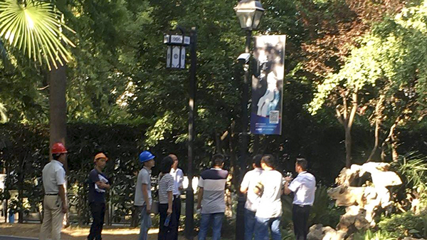 秀麗亭林園2 秀麗亭林園2