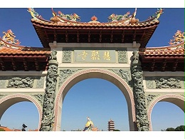 慧聚寺“智慧廁所”上線，游客“方便”更方便