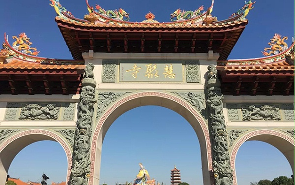 慧聚寺智慧廁所 慧聚寺智慧廁所