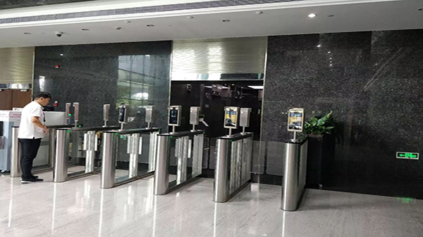 辦公建筑智能化1 辦公建筑智能化1