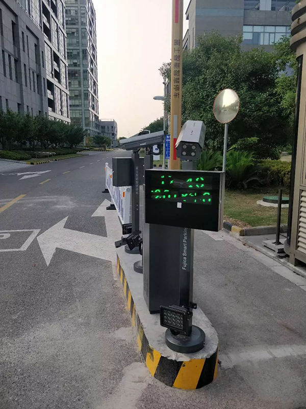 辦公建筑智能化2 辦公建筑智能化2