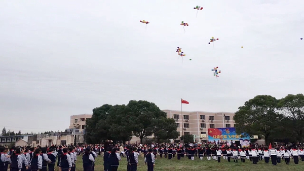 同心智能的小學建設(shè)