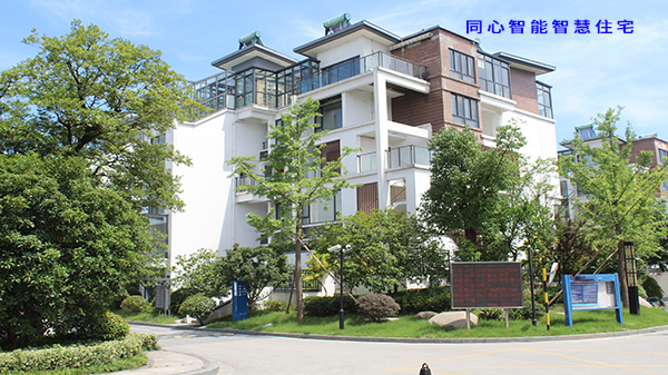 同心智能旅游度假綜合體