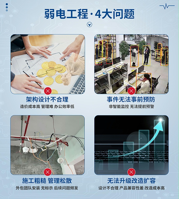 詳情頁_04 詳情頁_04