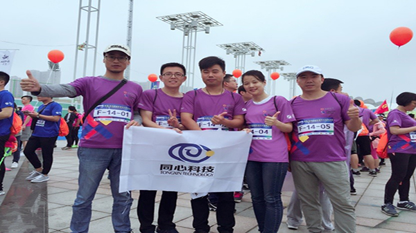 chengshidingxiang520180523 chengshidingxiang520180523