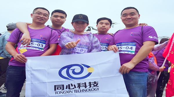 chengshidingxiang620180523 chengshidingxiang620180523