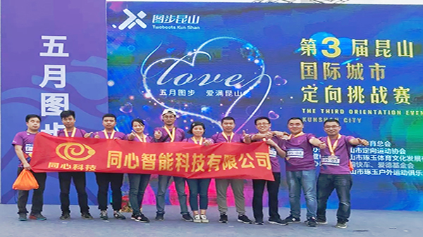 chengshidingxiang1120180523 chengshidingxiang1120180523