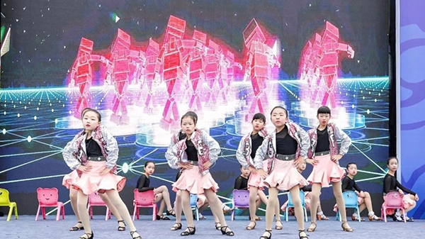 chengshidingxiang320180523 chengshidingxiang320180523