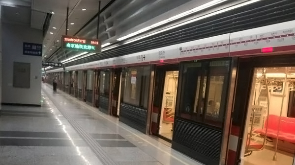 同心智能地鐵2 同心智能地鐵2