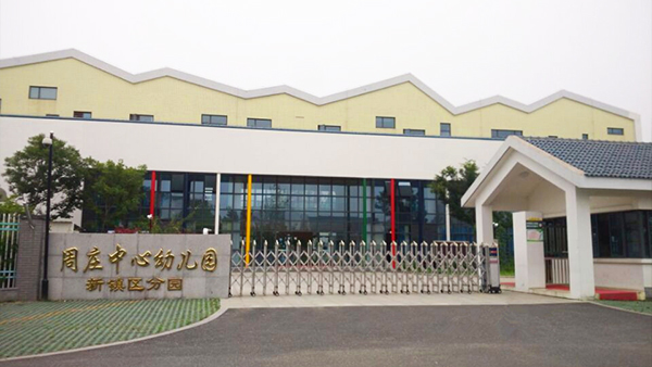 中國智能建筑發(fā)展趨勢簡略 中國智能建筑發(fā)展趨勢簡略