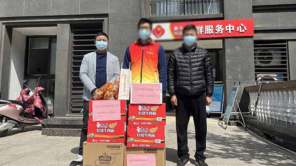 弱電工程公司助力抗疫 弱電工程公司助力抗疫