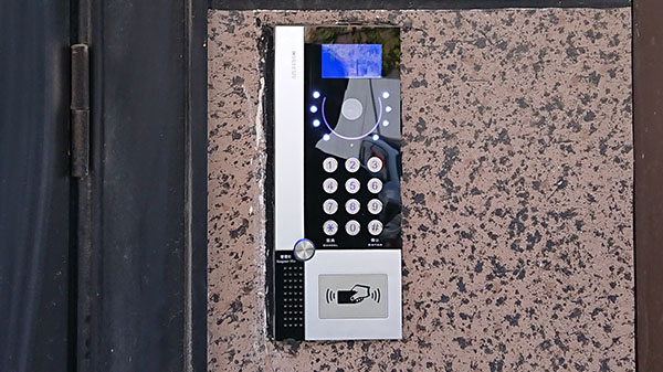 Visual intercom Visual intercom