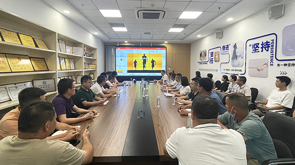 智能化工程公司年中會(huì) 智能化工程公司年中會(huì)