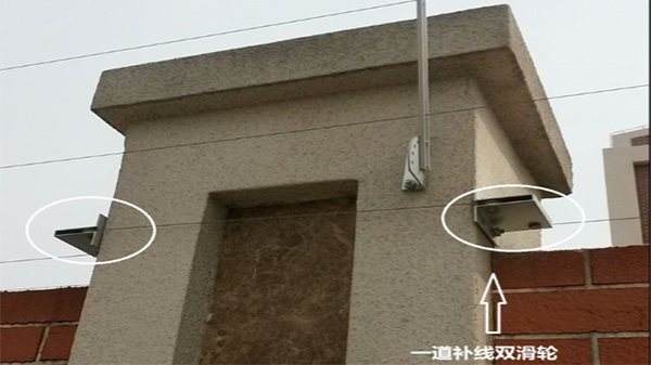 同心智能周界報警系統(tǒng) 同心智能周界報警系統(tǒng)