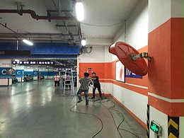 同心智能項(xiàng)目維修事宜