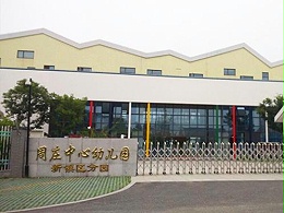 中國智能化建筑發(fā)展趨勢分析？