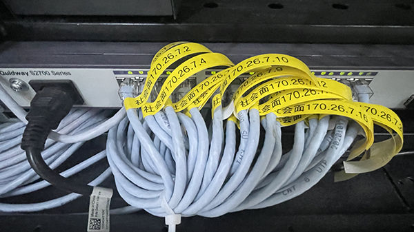 周莊醫(yī)院弱電工程 周莊醫(yī)院弱電工程
