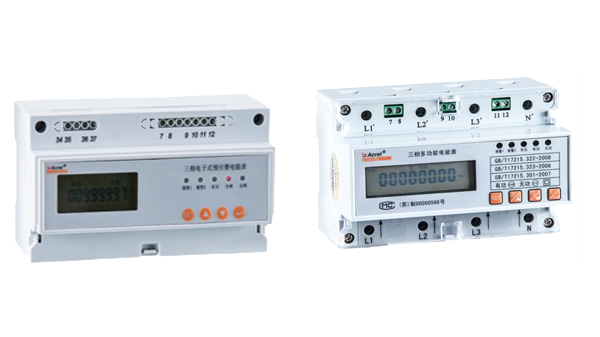 energy consumption measure 2 energy consumption measure 2