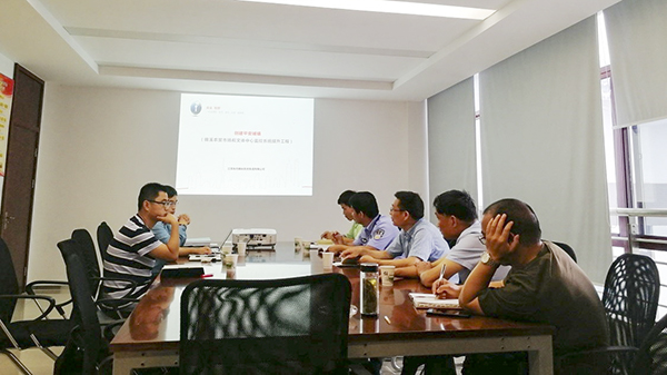 智能化工程項目方案匯報120180627 智能化工程項目方案匯報120180627