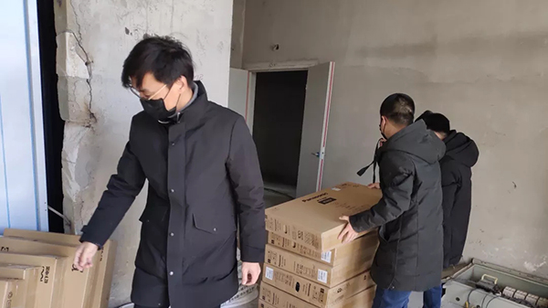 智能化工程商 智能化工程商