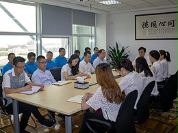 同心同德穩(wěn)扎穩(wěn)打求成績，專心專注腳踏實(shí)地謀發(fā)展