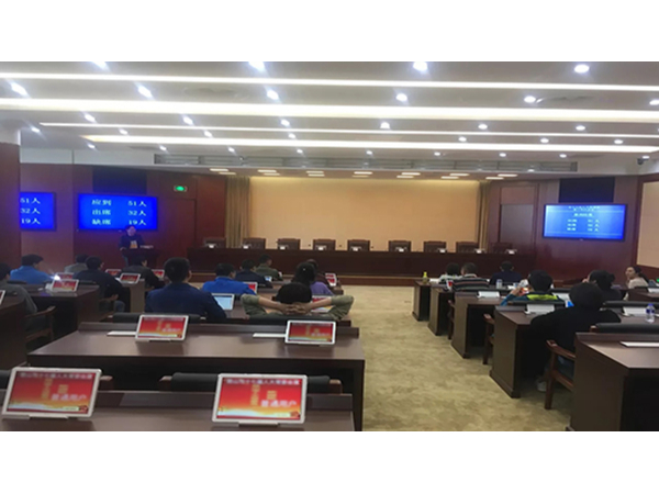 同心智能做會議系統(tǒng)好不好？