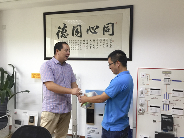 捎一句真誠(chéng)問(wèn)候9