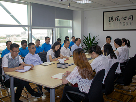 同心同德穩(wěn)扎穩(wěn)打求成績(jī)，專心專注腳踏實(shí)地謀發(fā)展